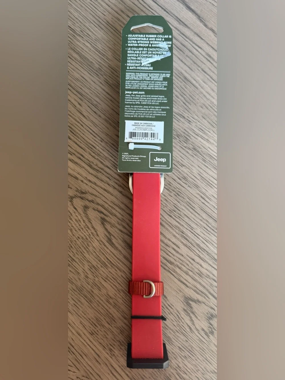 Jeep Red Rubber Collar with Metal D-Ring